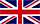 steel pipe piles, steel tube piles, underpinning, foundation repair, micropiles, minipiles, piling, piles, in the United Kingdom
